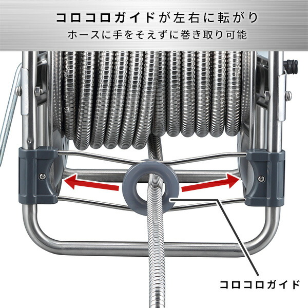 HATAYA ホース ホースリール 15m 散水ホース 洗車ホース 水撒き