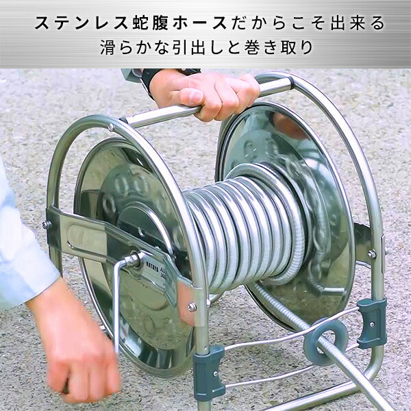マロール 油圧操舵システム キャンパカホース 15m 両端SUS付