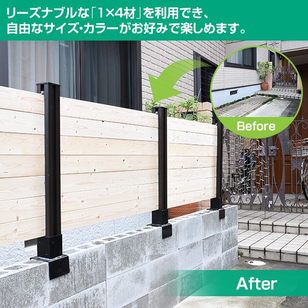 折りたたみフェンス　180×90 アルマックス たためる アルミフェンス 木目調 幅90高さ180cm