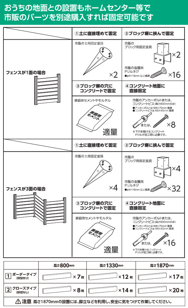 maya 様の20てさ専用ページ2 42-2221.jpg