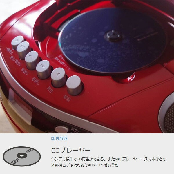 「CD ラジオカセットレコーダー CDラジカセ CD-C550」の画像検索結果