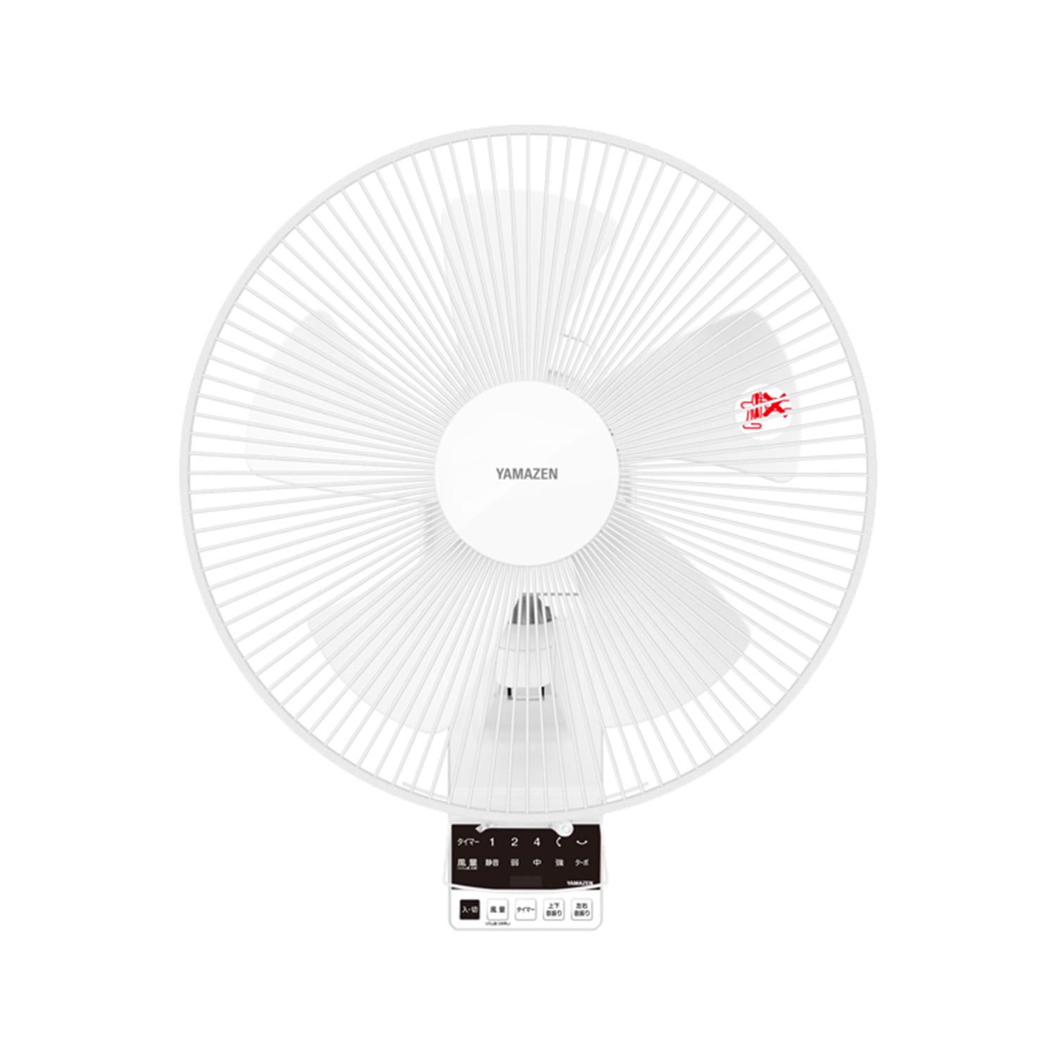 新品未使用箱不良　山善　壁掛け扇風機 DC 30cmYWRX-BGD306（W） 楽天市場】扇風機 壁掛け扇風機 DCモーター 30cm リモコン 風量5