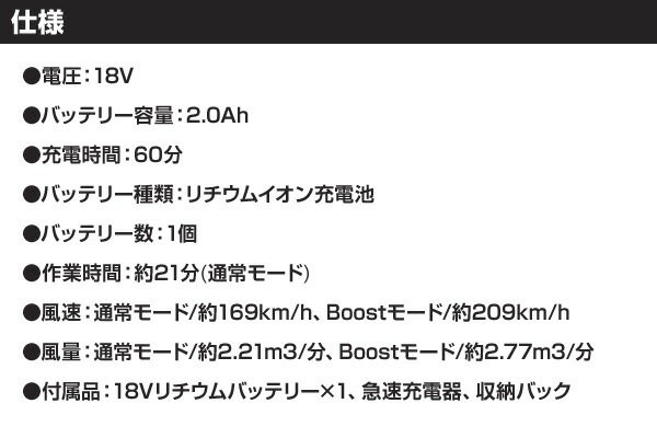 18V 2.0Ah コードレスブロワー GWC1820PC 集じん 集塵機 掃除機 ブロワー ブロアー ブロワ バキューム 吹き飛ばし 落ち葉 清掃  ブロアバキューム : 57442 : くらしのeショップ - 通販 - Yahoo!ショッピング