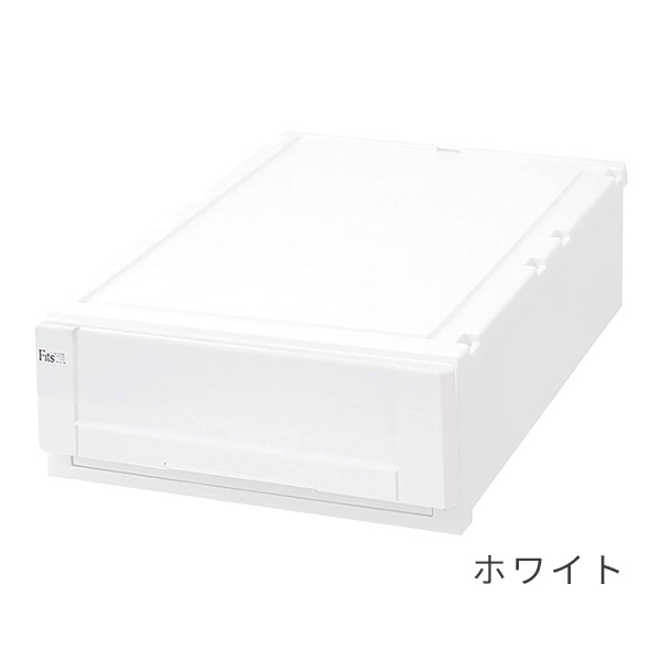 天馬公式】フィッツユニットケース 4020 2個セット ホワイトの通販