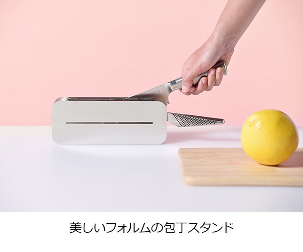 低価セール 包丁スタンド おしゃれ 日本製 燕三条 くらしのeショップ 通販 Paypayモール ステンレス 包丁立て ナイフ立て ナイフ収納 ナイフスタンド キッチングッズ 収納 在庫あ得価 Www Abcor Com