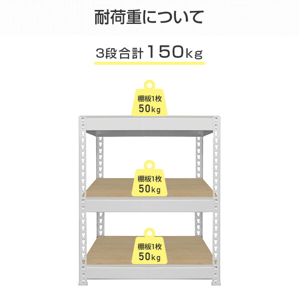 幅60cm☆ワイヤークロス 木製ラック☆食器棚☆木製シェルフ☆アイアンラック 幅80cm☆ワイヤークロス 木製ラック☆食器棚☆木製シェルフ☆アイアン