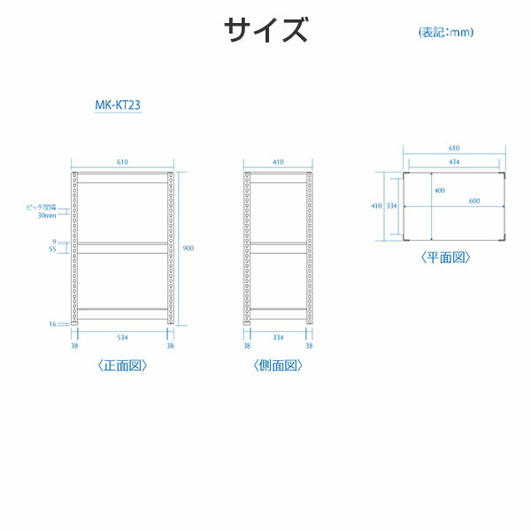 ☆Maki シェルフ&ラック 山善（YAMAZEN） メタル＆ウッドラック 3段 幅60cm メタルラック
