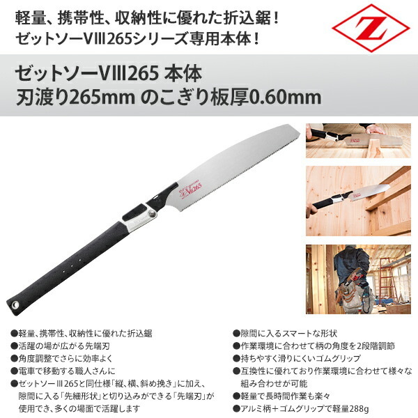 理想と平和の決断 4枚セット 楽天市場】【楽天1位】RiZKiZ ベビーフェンス 木製 置くだけ 幅