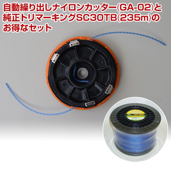 60024-01.jpg