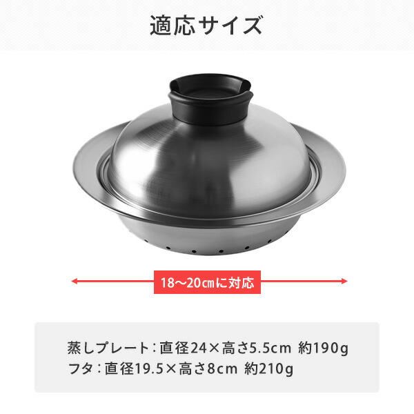 限定品】 キッチンよろず-Yahoo店桃印 業務用角蒸し器 3段55cm 18-8