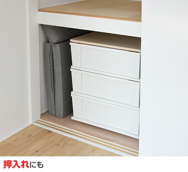 中が透けない チェスト 3段 幅54.5 木製天板 収納ボックス 収納ケース 