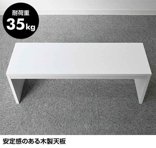 山善 2個組 頑丈 整理棚 クローゼット 幅81.5 奥行26 CSC2-8226