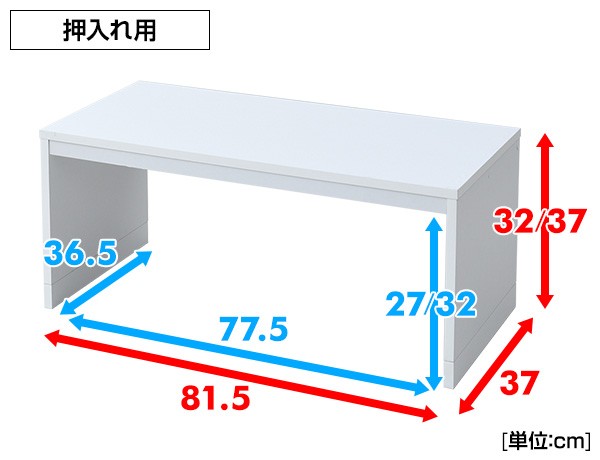  width=