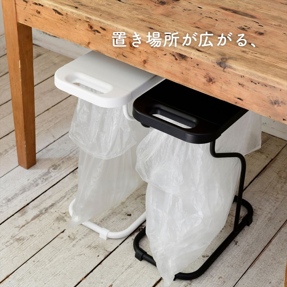 ゴミ箱 フタ付き 分別ゴミ袋ホルダー 30L/45L 兼用 幅26 奥行42.7 高さ55.1 cm リサイクルスタンド ごみ箱 ダストボックス  ホワイト 白 :op-x2c21:くらしのeショップ 通販 