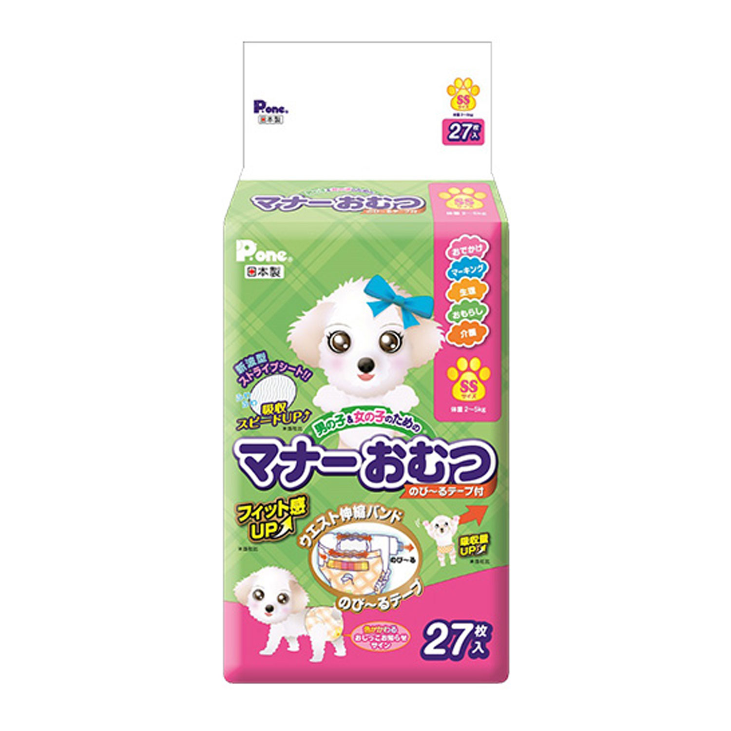 第一衛材 ピーワン (P.one) マナーおむつ のび〜るテープ付き SS 27枚