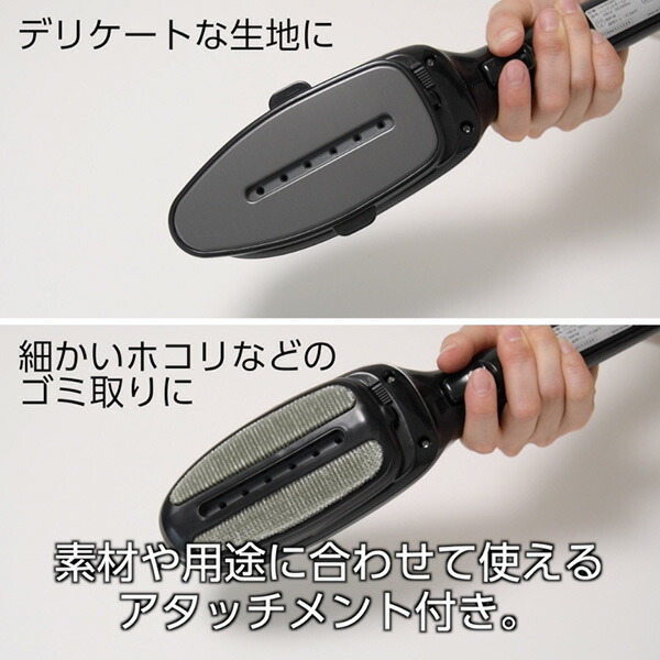 ☆スチームアイロン 衣類ハンディ 携帯 2Way ハンガーにかけたまま Amazon | スチームアイロン 衣類スチーマー アイロン 携帯 2Way