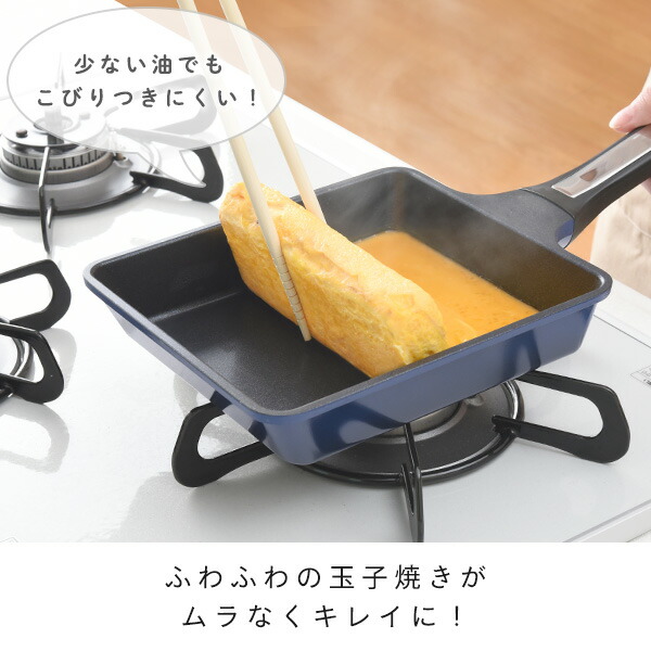 ベルフィーナライトプレミアム 玉子焼きパン A-77759 フライパン 卵焼き たまご焼き お弁当 フレンチトースト ガス ガス火 卵焼き器 軽量  軽い 深い おしゃれ : 65425 : くらしのeショップ - 通販 - Yahoo!ショッピング