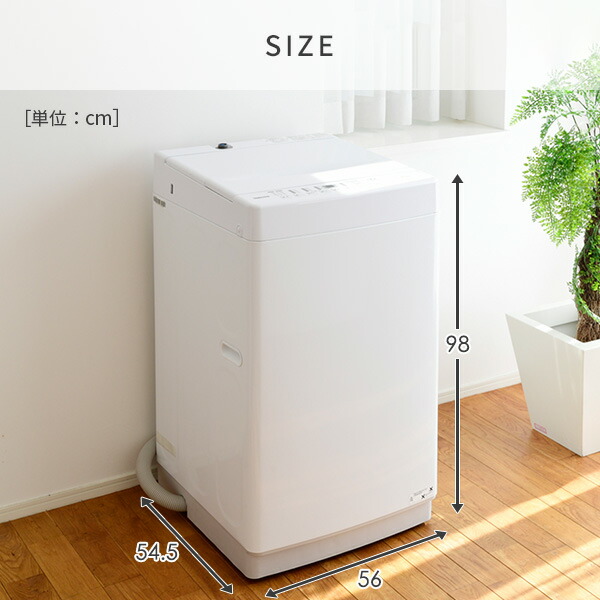 洗濯機 10kg 小型 縦型洗濯機 8コース搭載 一人暮らし 二人暮らし  YWM-100 ホワイト  洗濯機 洗濯 脱水 山善 YAMAZEN