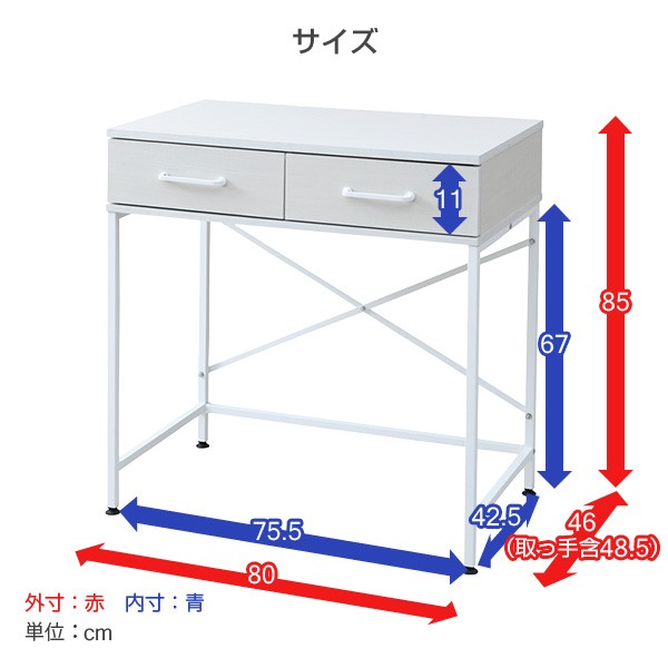 楽天市場】ゴミ箱上ラック 引き出し付き (幅80 奥行46 高さ85 cm)DGR-800L レンジ台 作業台 ゴミ箱 上 収納 ラック ごみ箱  レンジボード 隙間 すきま すき間 キッチン おしゃれ 背面収納 山善 YAMAZEN 【送料無料】 : くらしのｅショップ
