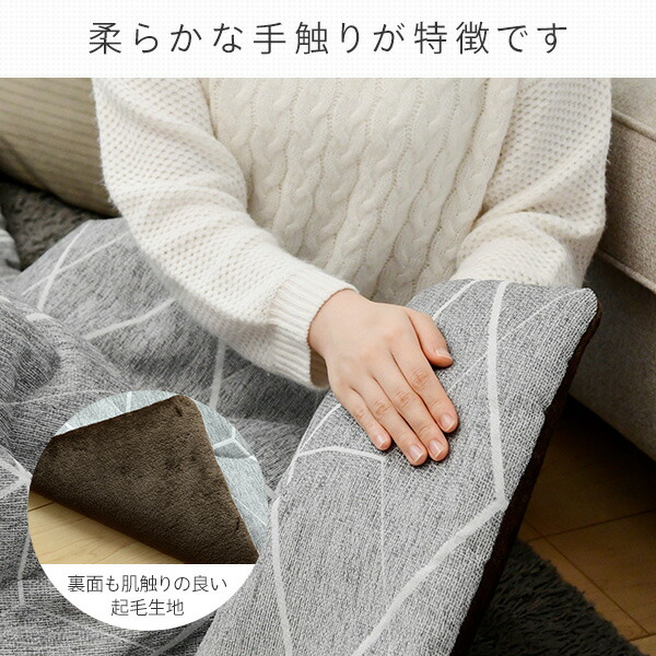 80100132_newcolorfran.jpg