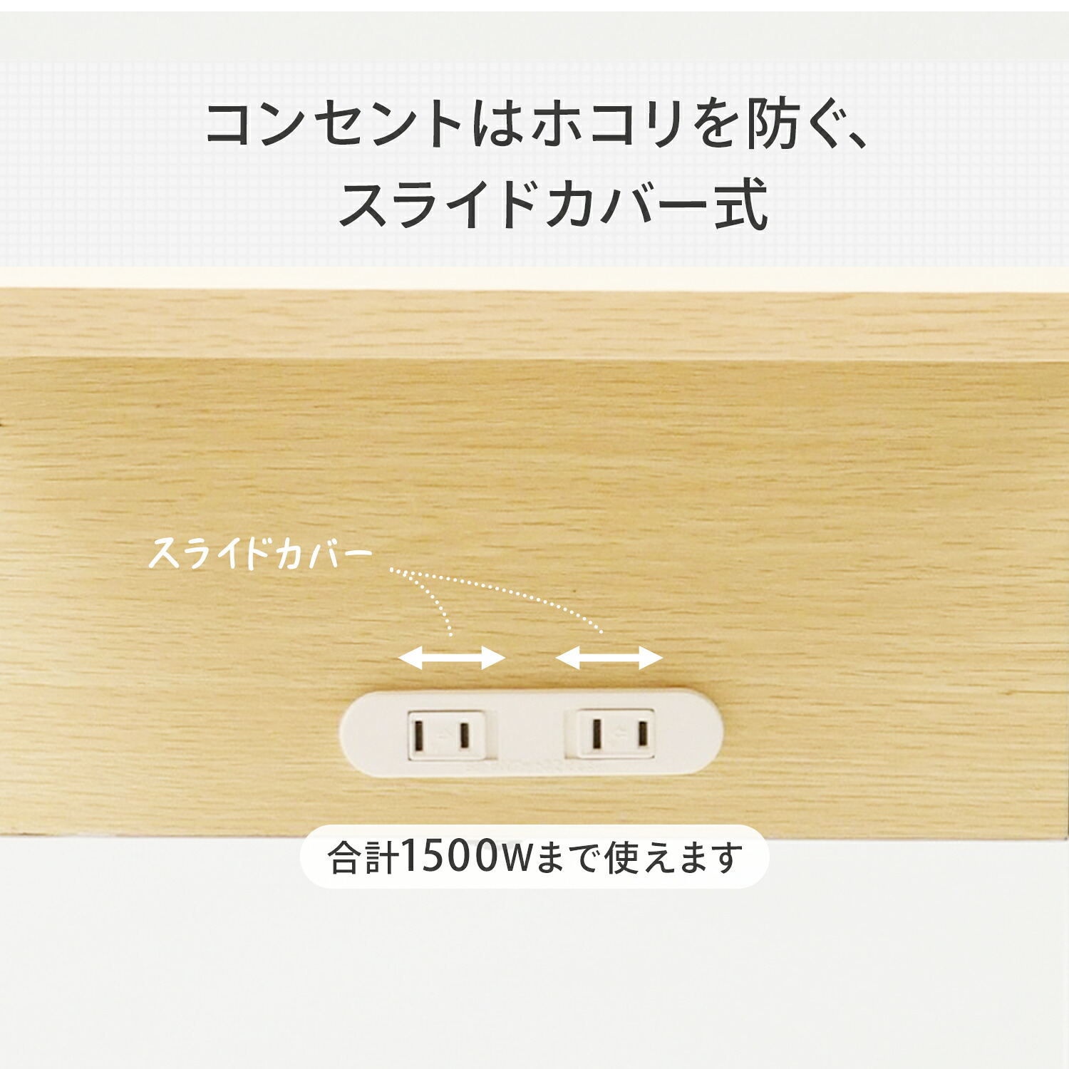 SILVER REED 作業台 コンセント付き 山善（YAMAZEN） 受付台 電話台 コンセント付き 幅35 奥行35 サイド