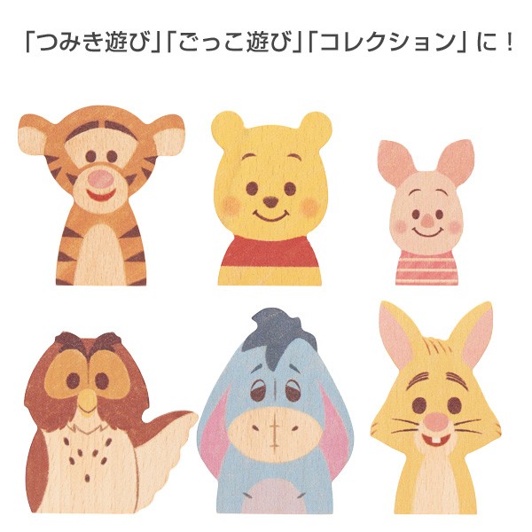 Disney KIDEA BALANCE GAME くまのプーさんとなかまたち対象年齢