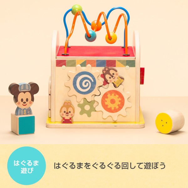 Disney KIDEA BUSY BOX ミッキー＆フレンズ対象年齢1.5歳から