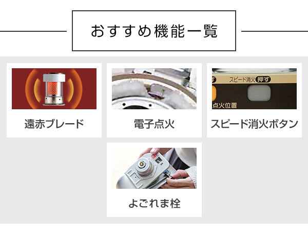 71821-02_list.jpg