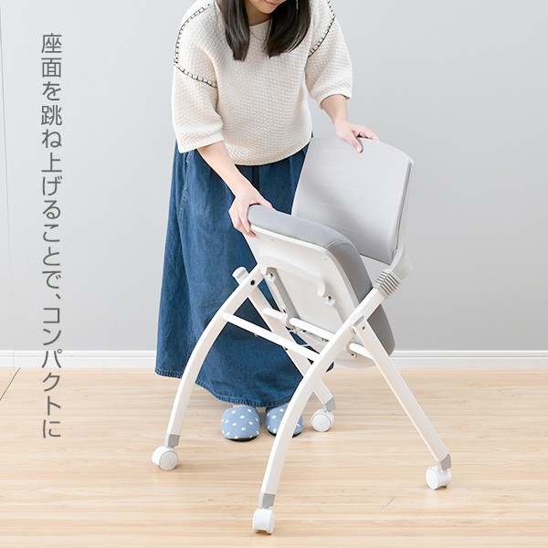 山善（YAMAZEN） ミーティングチェア キャスター付き 会議用椅子 CNC