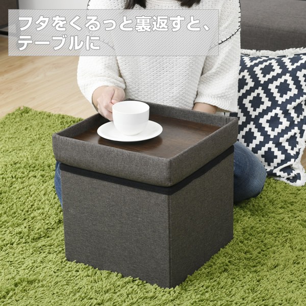 山善（YAMAZEN） 収納 スツール 幅32 フタ付き LS-32T(BR) ブラウン