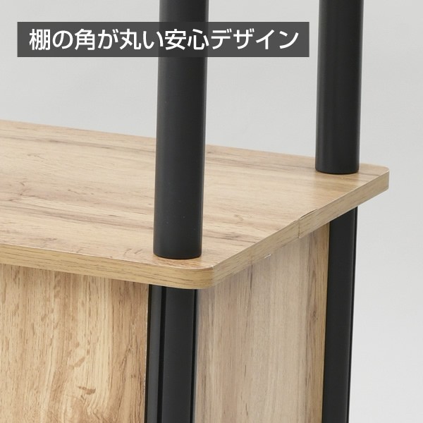 山善 ラック 幅60 扉付き 3段 YGKT-2(OAK4BK) オーク(支柱