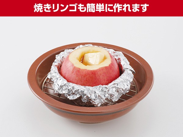 特大 ニューセラミックス 遠赤外線超耐熱 有田焼 ポテトロ21 28cm 焼き芋 Amazon｜東彼セラミックス 有田焼 遠赤外線 ニューポテトロ2-S