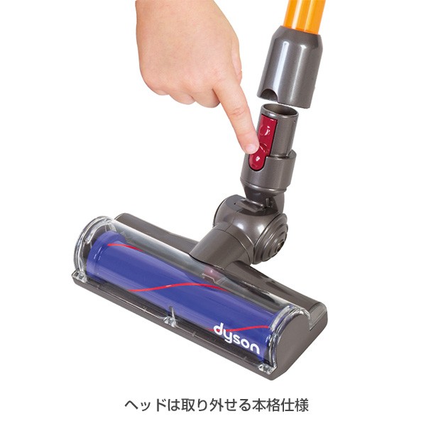 ダイソン コードレス トイクリーナー おもちゃの掃除機 687 ダイソン Dyson 掃除機 クリーナー おもちゃ キッズ クリスマス プレゼント ごっこ遊び おままごと くらしのeショップ 通販 Paypayモール