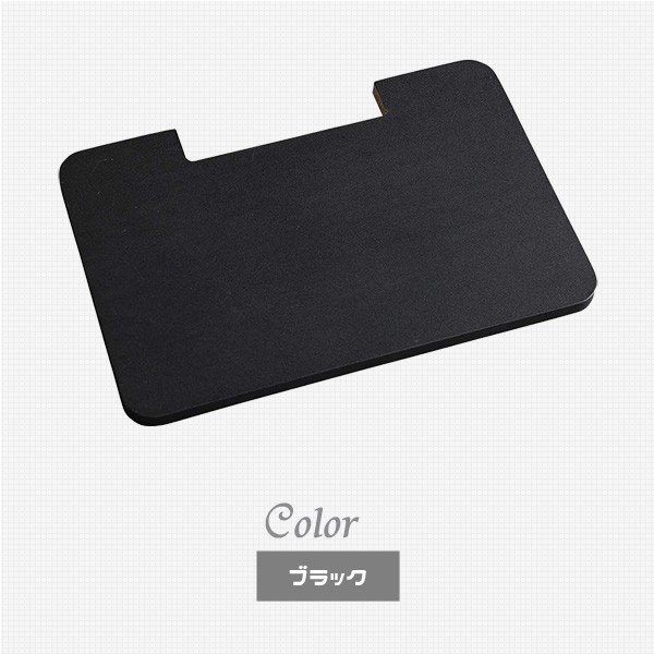 ホームテイスト（HOME taste） 壁寄せテレビ台 専用棚板 TWAT (WAT-L