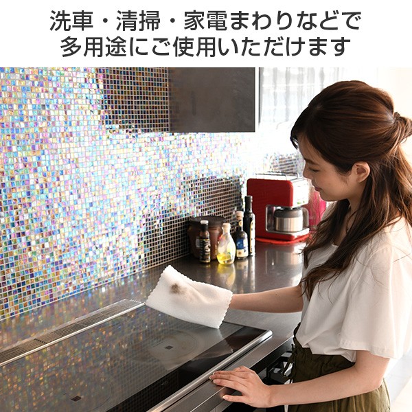 即日配送 | 新品未使用 ムンク展 イーブイ マイクロファイバータオル ムンク展 マイクロファイバータオル イーブイ - メルカリ