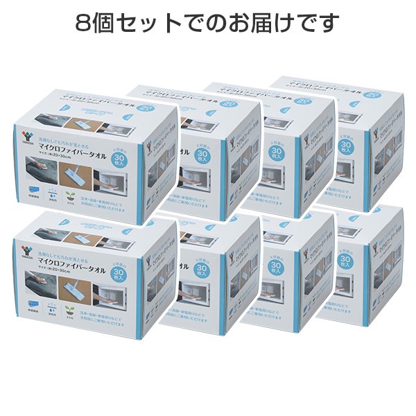 即日配送 | 新品未使用 ムンク展 イーブイ マイクロファイバータオル ムンク展 マイクロファイバータオル イーブイ - メルカリ