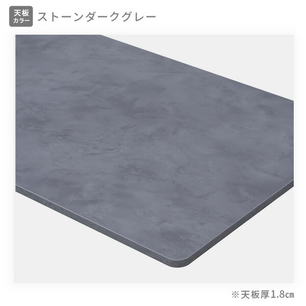 山善 電動昇降デスク用 天板のみ 幅100 奥行70 厚1.8cm 電動 山善 電動昇降デスク用 天板のみ 幅100 奥行70 厚1.8cm 電動