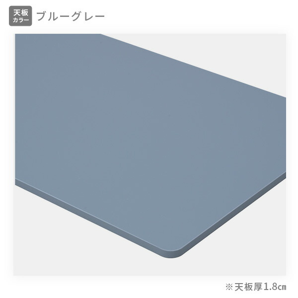 山善（YAMAZEN） 電動昇降デスク用 天板のみ 幅120 奥行70 厚1.8cm