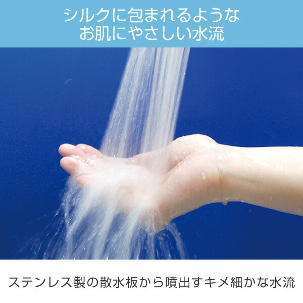 Arromic（アラミック） シャワーヘッド 節水シャワープロ 節水 増圧 ST