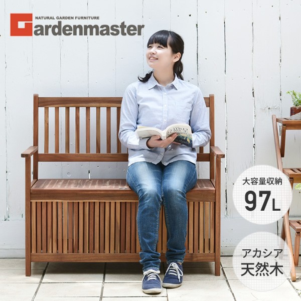 新品未使用箱不良　山善　ガーデンベンチ アルミ アンティーク調 KAGB-100 ガーデンベンチ アルミ アンティーク調 KAGB-100 | 山善ビズコム