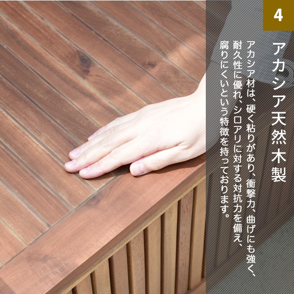 山善（YAMAZEN） ガーデンファニチャー ベンチ ガーデンベンチ 屋外 庭