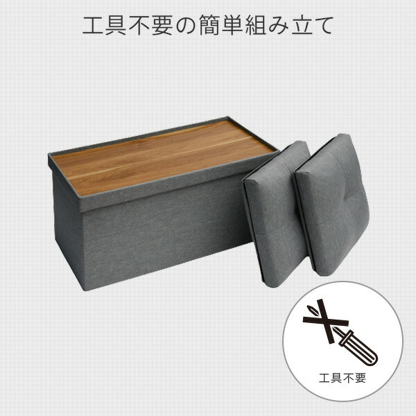 バースツール　二脚セット　新品未使用品 Amazon.co.jp: バースツール、バースツール 2脚セット