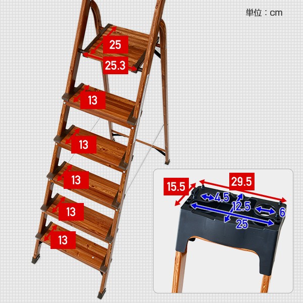 山善（YAMAZEN） 脚立 アルミ 踏み台 はしご 脚立 作業台 足場 6段