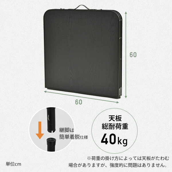 山善 アウトドアテーブル キャンプ テーブル 120×60 タフライト