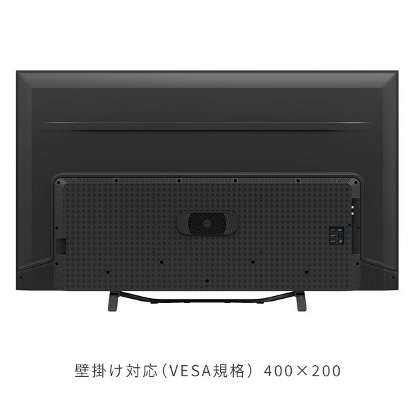 テレビ 液晶テレビ 65型 4K液晶テレビ (地上・BS・110度CS) 外付け 