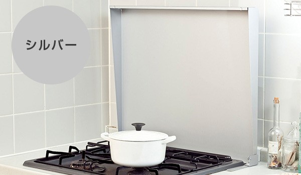 池永鉄工 システムキッチン用(ビルドインコンロ用) コンロカバー 日本