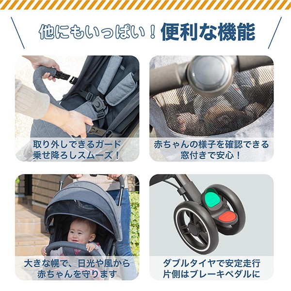 国際ブランド トラベルバギー A3 ベビーカー 折りたたみ 対象年齢1か月から3歳頃まで 正規品 ベビー 赤ちゃん ベビーカー 軽量 コンパ 21正規激安 Carlavista Com