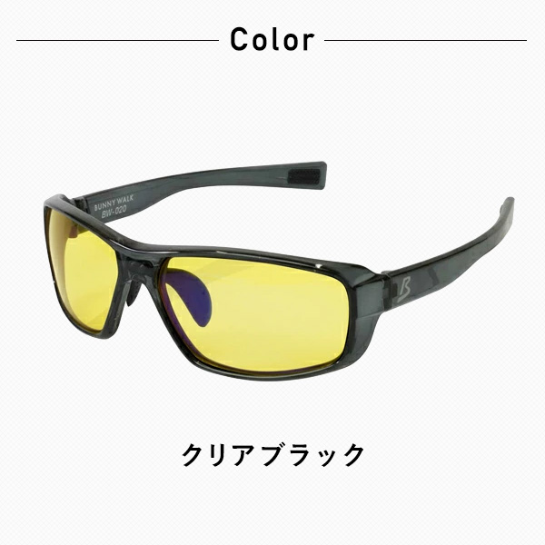 Amazon | [バニーウォーク] ナイトグラス BW-027 BW-0272Y