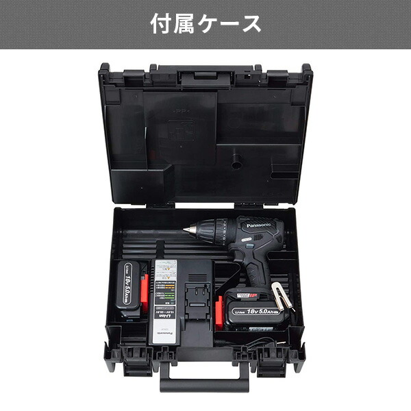 値下げしました！【中古】パナソニック Panasonic EZ79A2 充電振動ドリル＆ドライバー 14.4V/18V 本体のみ 2026年最新】Yahoo!オークション -ez79a2の中古品・新品・未使用品一覧