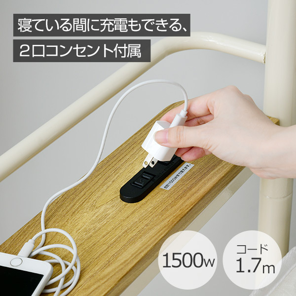LOWYA ベッド ベッドフレーム単品 SD セミダブル 収納 収納付